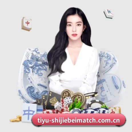 世界杯淘汰赛赛程 APP